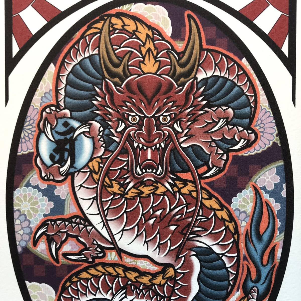 Amazon.co.jp: 運気アップ 金運アップ 正面龍 赤龍 イラスト